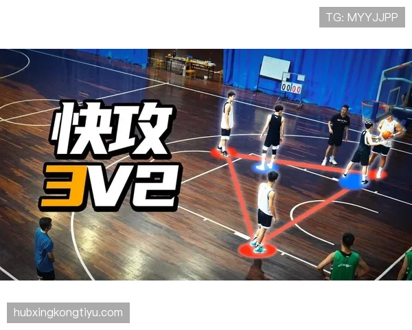篮球规则中快攻犯规判定的核心依据与执行标准解析