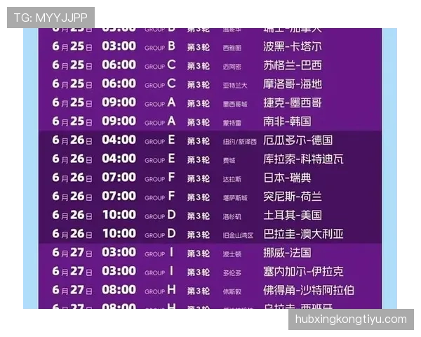 奥地利冲击2026美加墨世界杯:能否时隔多年重返决赛圈 奥地利冲击2026美加墨世界杯:能否时隔多年重返决赛圈