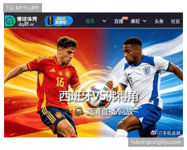 佛得角锋线实力分析